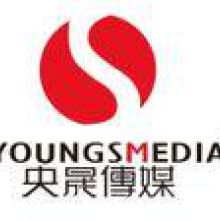 溫州光速文化傳媒廣告 創(chuàng)新傳媒，賦能品牌傳播